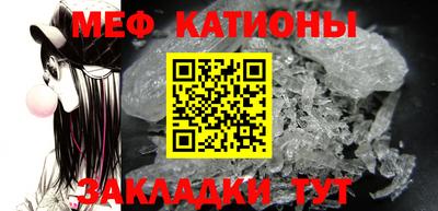 герыч Будённовск