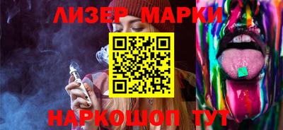 герыч Будённовск