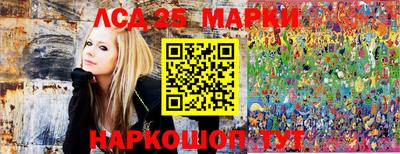 герыч Будённовск