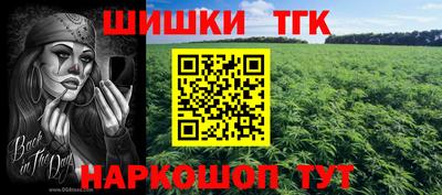 герыч Будённовск