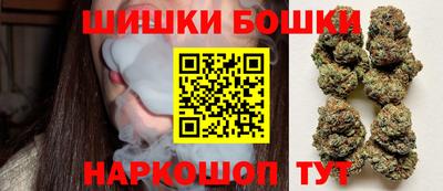 соль ск Бузулук