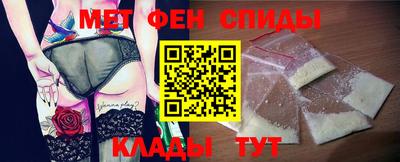 герыч Будённовск