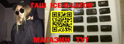 соль ск Бузулук
