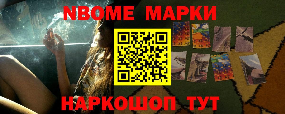 Лсд 25 экстази кислота Лобня